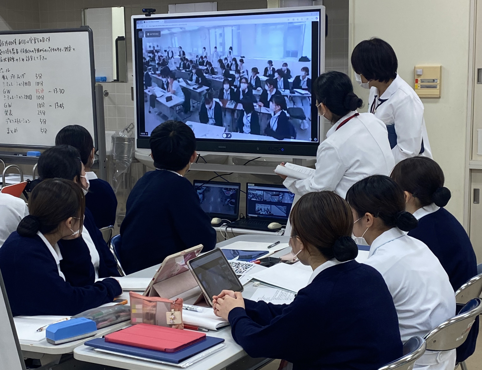 RICOH Collaboration Boardで他校の学生と交流